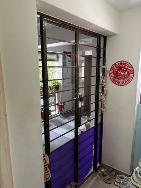 Additional image 4 of 263 Tampines Street 21