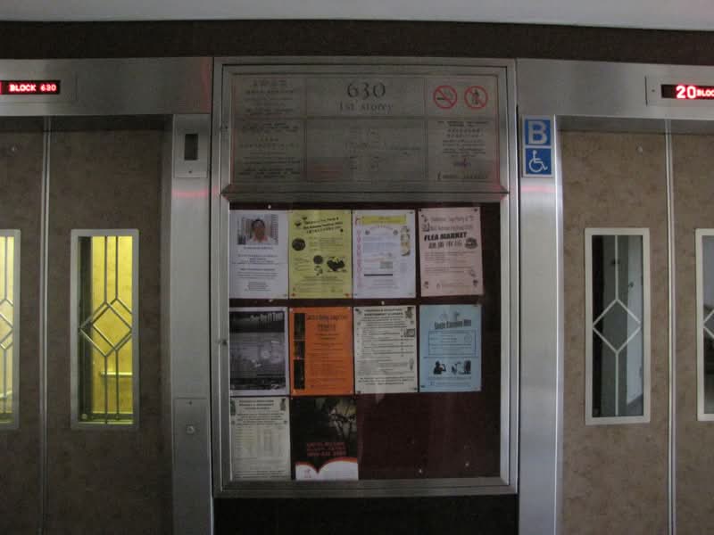 Additional image 17 of 630 Senja Road