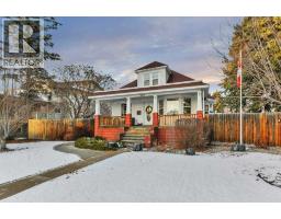 Additional image 2 of 5406 50 Avenue