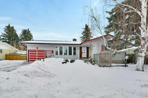 Additional image 8 of 37 Wilson Crescent, Red Deer, AB, T4N 5V6