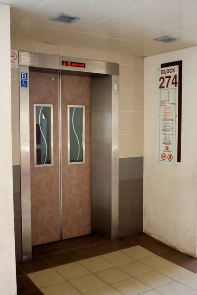 Additional image 7 of 274 Yishun Street 22