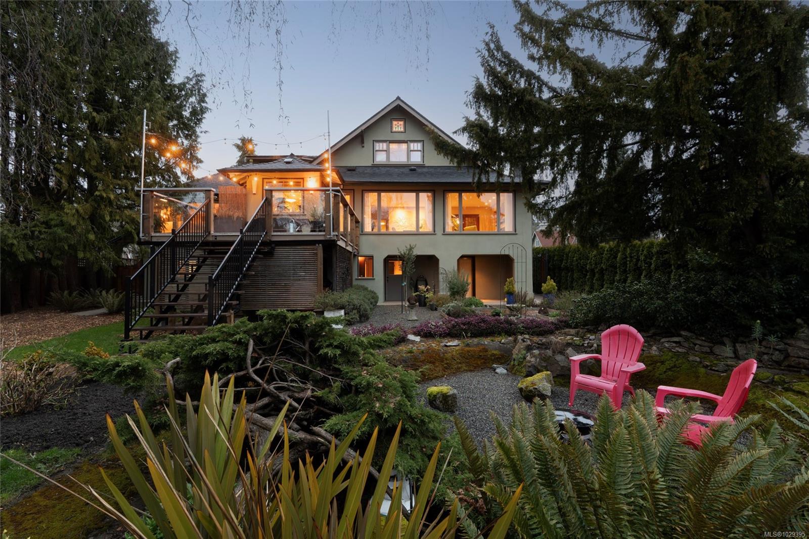 Additional image 4 of 332 Irving Road, Victoria, BC, V8S 4A2