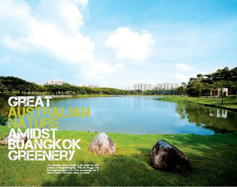 Additional image 27 of 11 Sengkang East Avenue