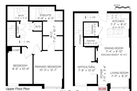 Additional image 8 of 66 1st Avenue W, Vancouver, BC, V5Y 0K4
