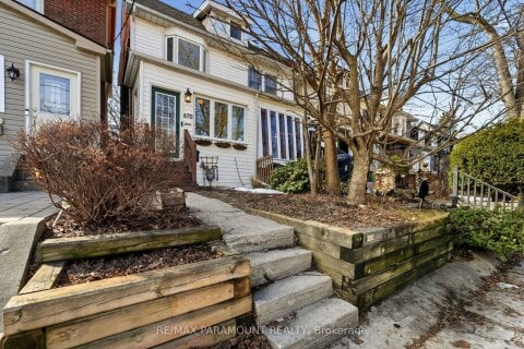 Additional image 7 of 670 Rhodes Avenue, Toronto, ON, M4J 4X6