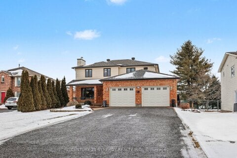 Additional image 7 of 43 Burgess Street, Carleton Place, ON, K7C 4E1