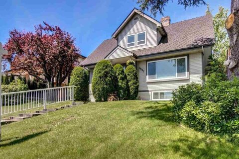 Additional image 5 of 6537 Neville Street, Burnaby, BC, V5E 1A5