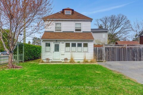 Additional image 7 of 989 Bakervale Drive, Ottawa, ON, K1Z 6N7