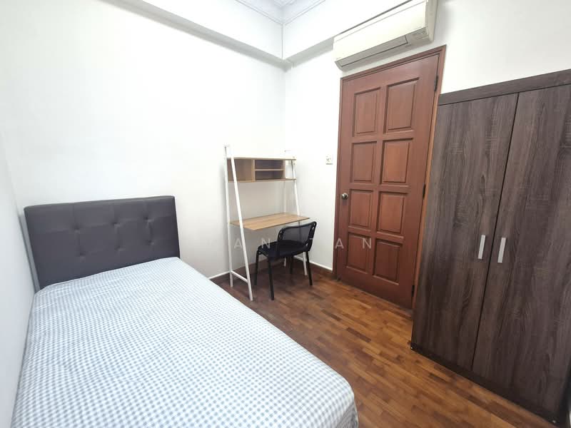 2 Geylang East Avenue 2