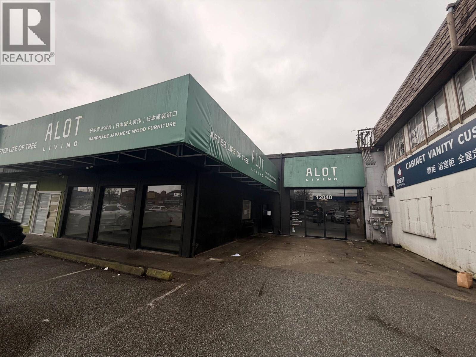 Additional image 2 of 12040 Bridgeport Road, Richmond, BC, V6V1J3