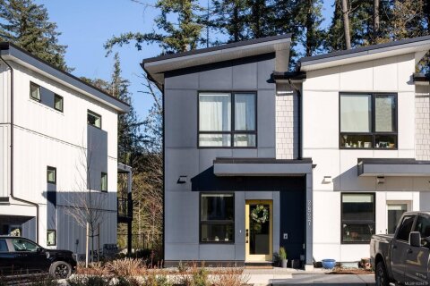 Additional image 8 of 2827 Caster Place, Langford, BC, V9B 7B8