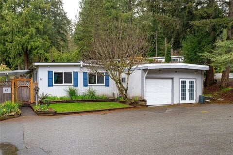 Additional image 7 of 41-2500 Florence Lake Road, Langford, BC, V9B 4H2