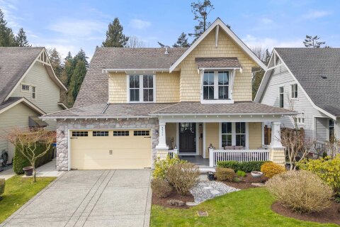 Additional image 9 of 3711 142nd Street, Surrey, BC, V4P 0C2