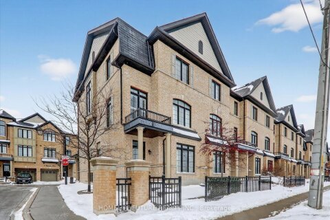 Additional image 8 of 84 Quarrie Lane, Ajax, ON, L1T 0N1