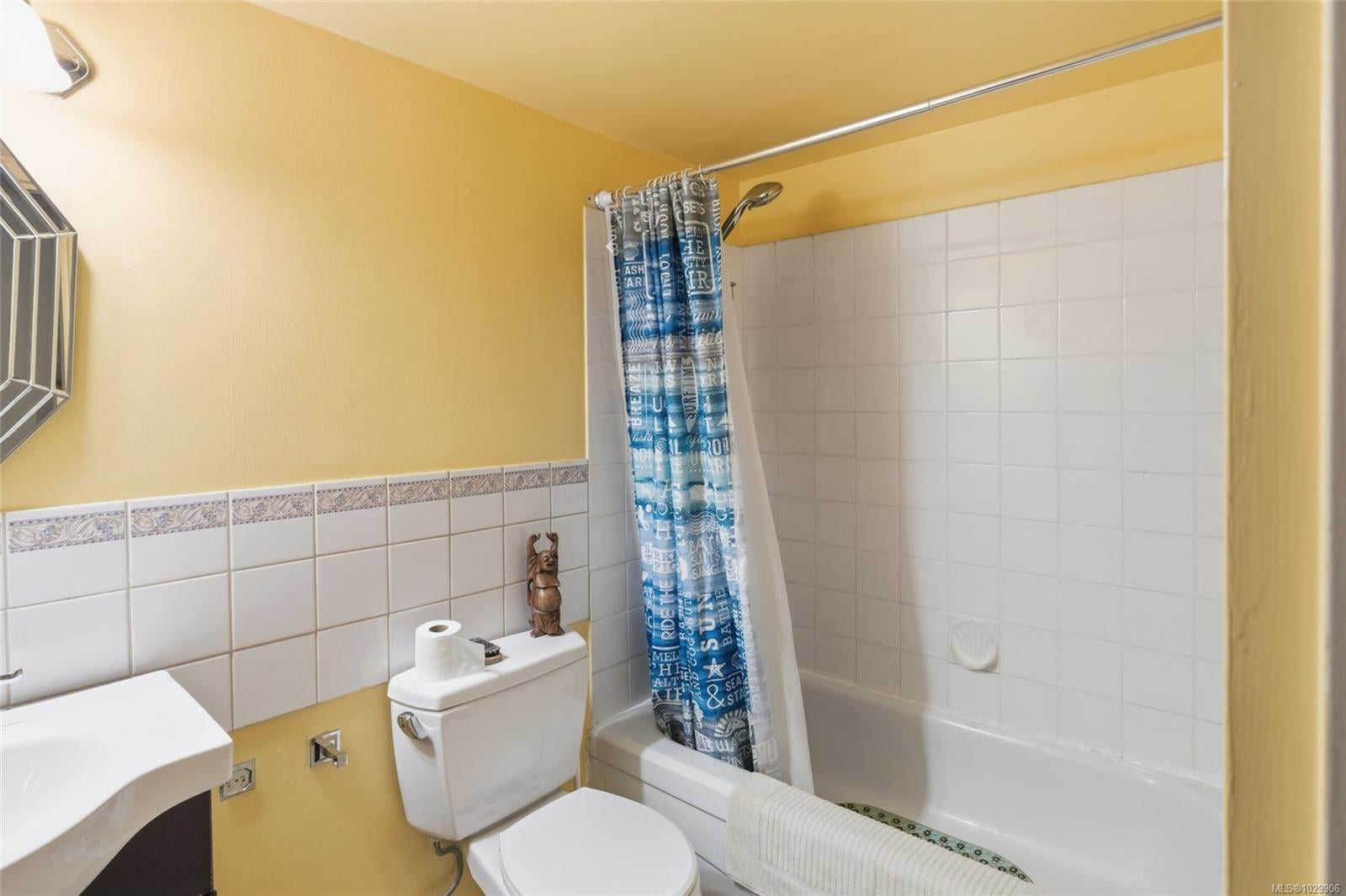 Additional image 6 of 302-4728 Uplands Drive, Nanaimo, BC, V9T 4S9