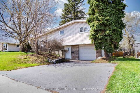 Additional image 8 of 1259 Meadowlands Drive E, Ottawa, ON, K2E 6K4