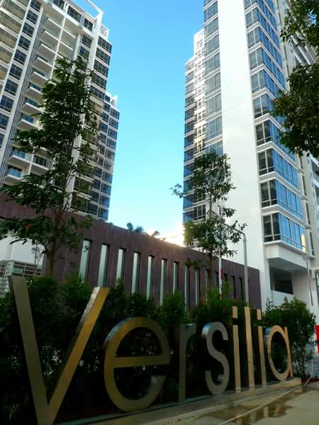 Additional image 22 of 33 Ipoh Lane