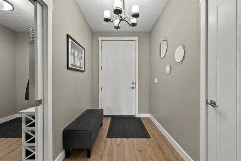 Additional image 8 of 4714 Sakwatamau Drive , Whitecourt, AB, T7S 1E1