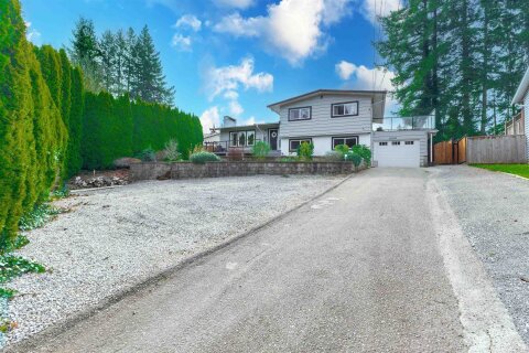 Additional image 8 of 20290 Grade Crescent, Langley, BC, V3A 4J6