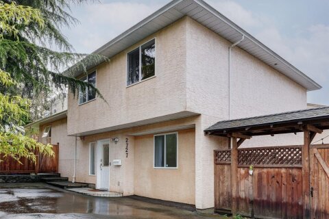 Additional image 7 of 2727 Grosvenor Road, Victoria, BC, V8T 3M8