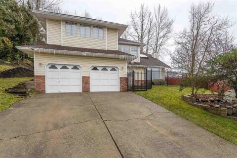 Additional image 4 of 30922 Sandpiper Place, Abbotsford, BC, V2T 5L5