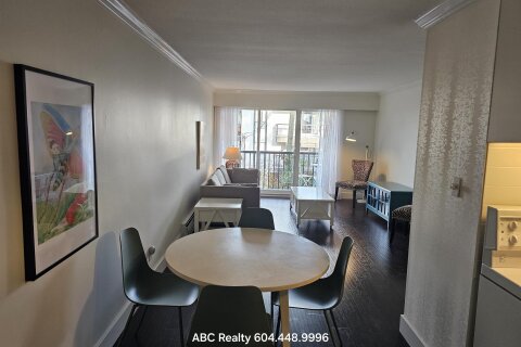 Additional image 7 of 2FL-2125 2nd Avenue W, Vancouver, BC, V6K 1H7