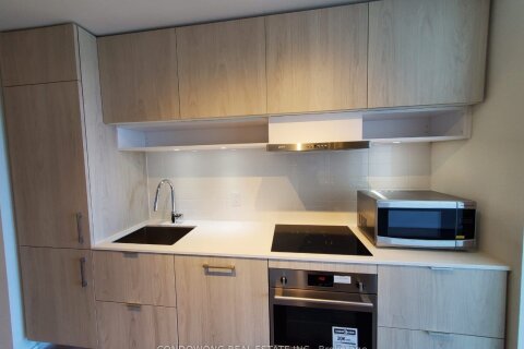 Additional image 7 of 2112-5 Soudan Avenue, Toronto, ON, M4S 0B1