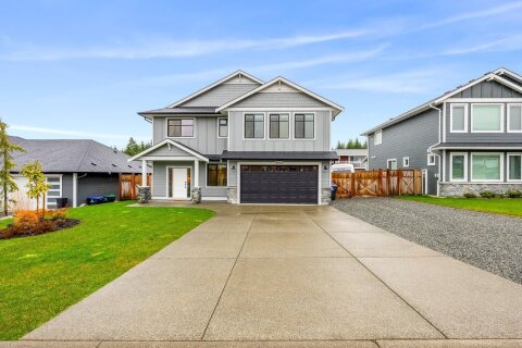 Additional image 7 of 4014 Southwalk Drive, Courtenay, BC, V9N 0B3