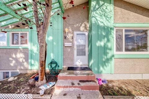 Additional image 8 of 659 Maryvale Way NE, Calgary, AB, T2A 2V6