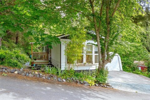 Additional image 9 of 17-7142 Grant Road, Sooke, BC, V9Z 0N3