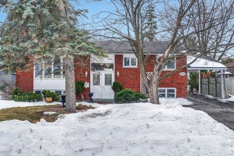 Additional image 7 of 2185 Bickerton Avenue, Ottawa, ON, K1J 6Y2