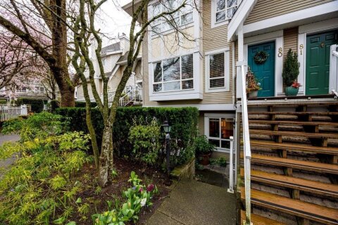 Additional image 7 of 79-6588 Southoaks Crescent, Burnaby, BC, V5E 4K1