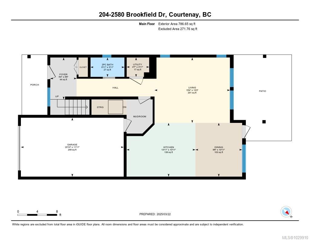 Additional image 6 of 204-2580 Brookfield Drive, Courtenay, BC, V9N 0J8
