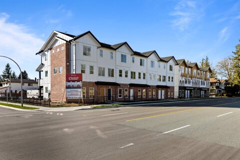 Additional image 7 of 7-31981 Coral Avenue, Abbotsford, BC, V2T 2J9