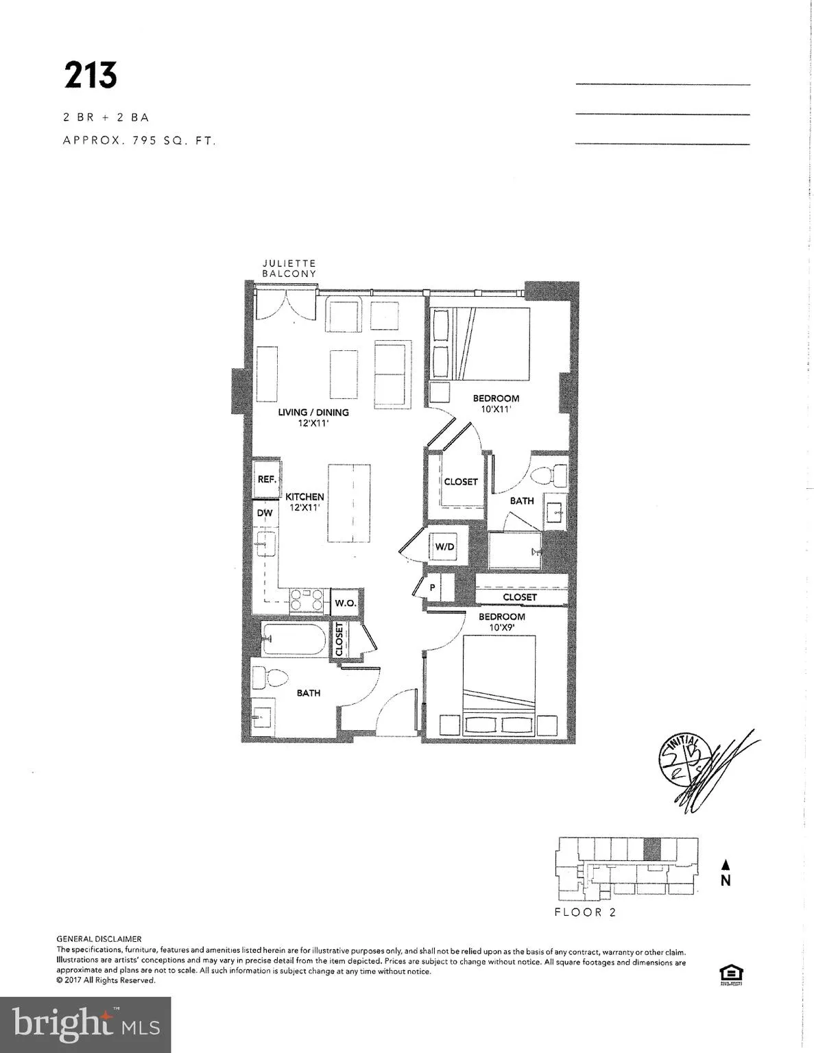 Additional image 64 of 1300 4th Street SE Unit 213, Washington, DC 20003