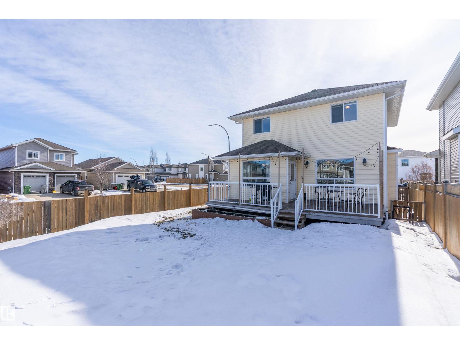 Additional image 6 of 8902 97 Avenue, Morinville, AB, T8R2N7