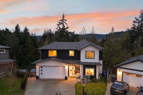 Additional image 8 of 945 Blakeon Place, Langford, BC, V9C 0R3
