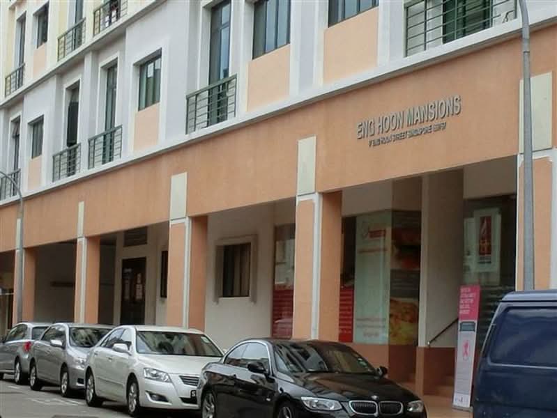 Additional image 14 of 17 Eng Hoon Street