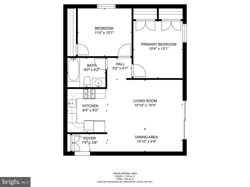 310 Atlantic Street SE Unit 102B, Washington, DC 20032