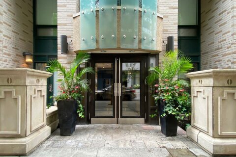Additional image 7 of 1112-35 Hayden Street S, Toronto, ON, M4Y 3C3