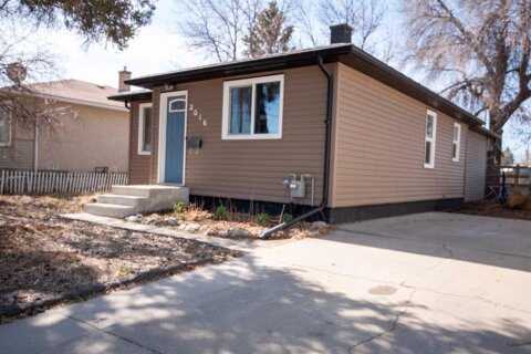 Additional image 2 of 2016 22 Street, Coaldale, AB, T1M1J1