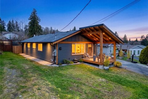 Additional image 8 of 289 Kathryn Place, Nanaimo, BC, V9R 6J1