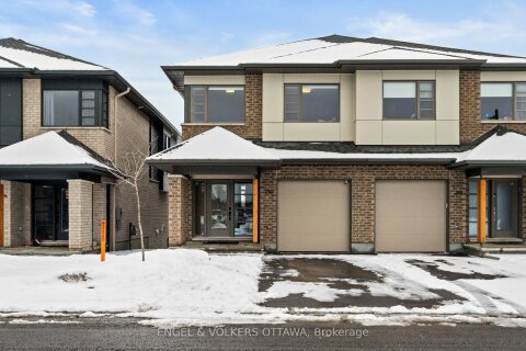 Additional image 7 of 250 Shuttleworth Drive, Ottawa, ON, K1T 0T4