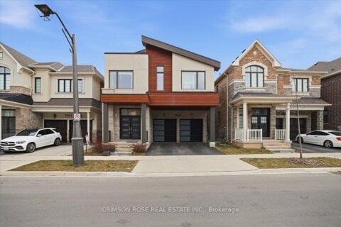 Additional image 7 of 1467 Everest Crescent, Oakville, ON, L6H 3S4