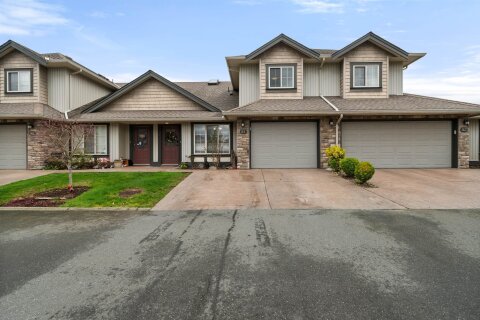 Additional image 7 of 81-6449 Blackwood Lane, Chilliwack, BC, V2R 5X5