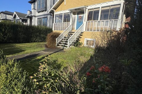 Additional image 8 of 4653 8th Avenue W, Vancouver, BC, V6R 2A6
