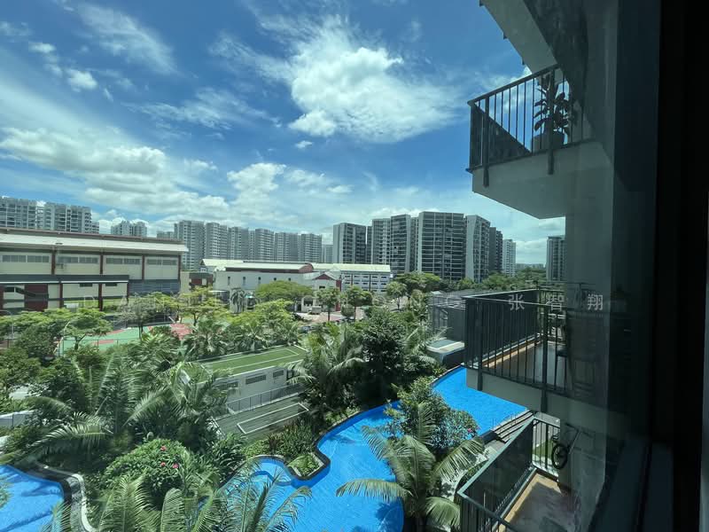 Additional image 5 of Upper Serangoon View