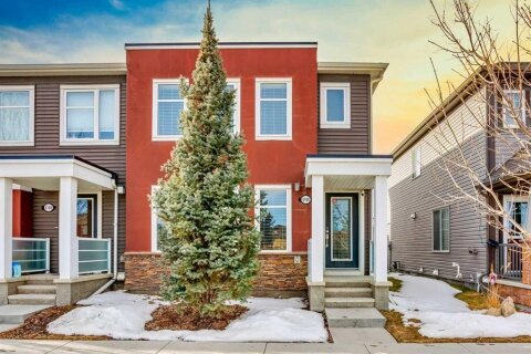 Additional image 7 of 4104 Windsong Boulevard SW, Airdrie, AB, T4B 4A2