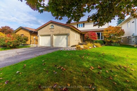 Additional image 7 of 2112 Lorraine Drive, Peterborough, ON, K9L 1X4