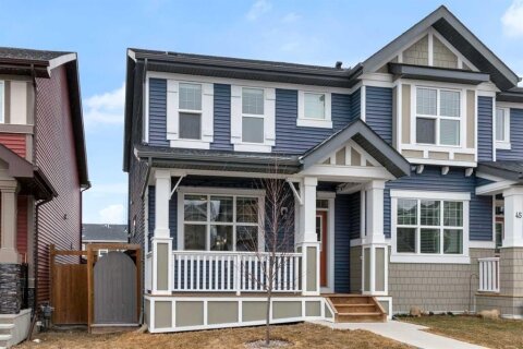 Additional image 8 of 43 Sunrise Way, Cochrane, AB, T4C2S3